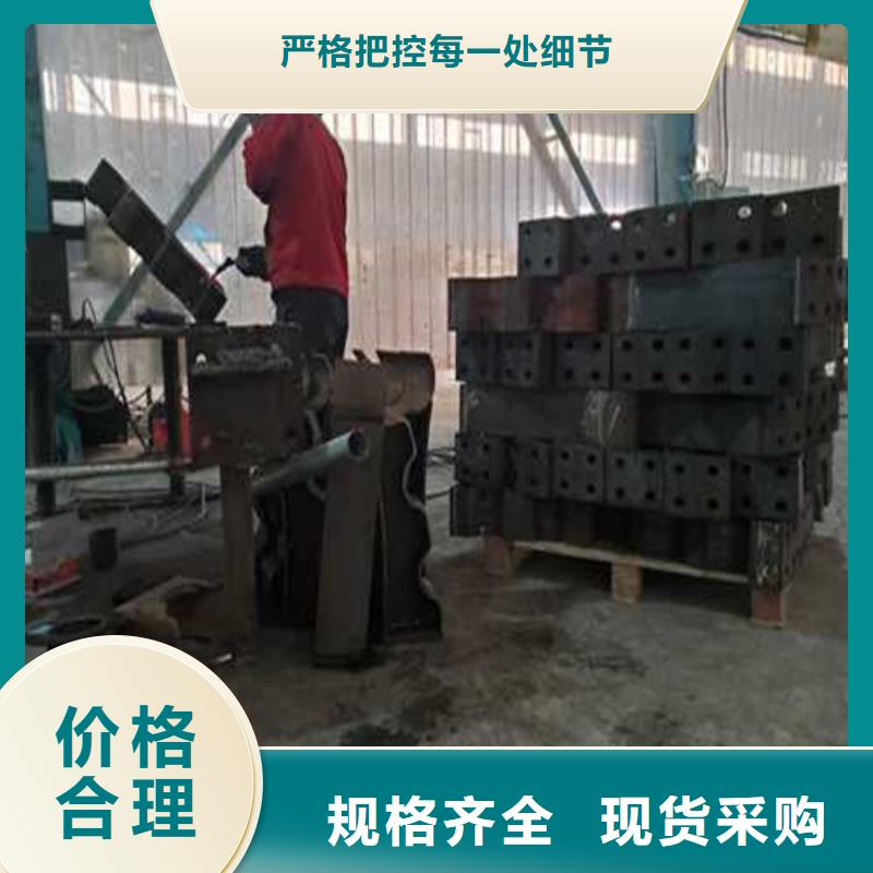 供应批发城市桥梁景观栏杆-优质