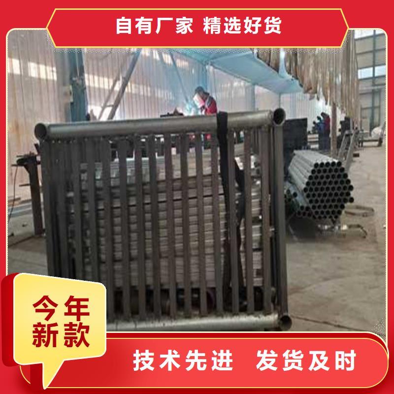 为您提供铝合金护栏厂家