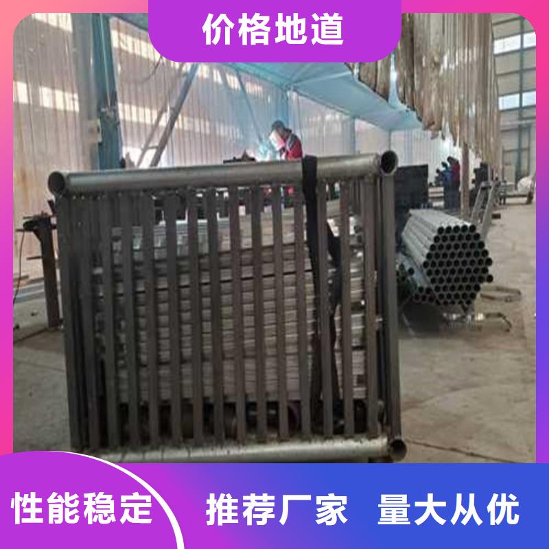 
护栏生产厂家