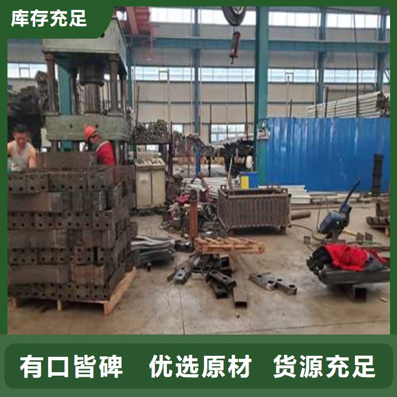 生产公路防撞栏杆_厂家/供应