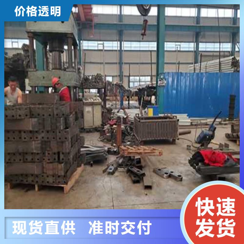 桥梁防撞栏杆生产厂家