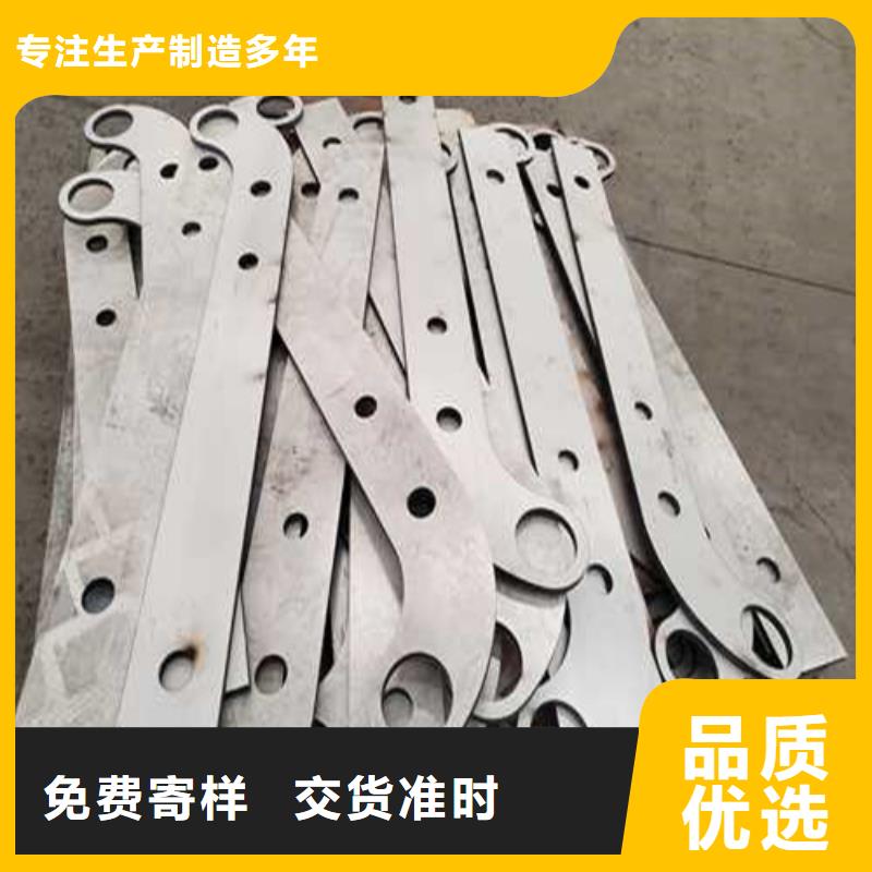 批发铝合金栏杆_厂家/供应