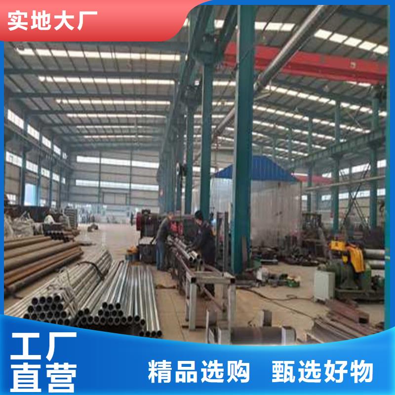 不锈钢碳素钢复合管产品就是好用