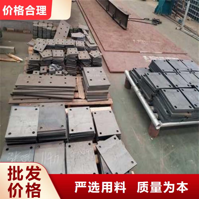 防撞不锈钢复合管护栏行情