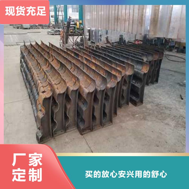 新闻：304不锈钢复合管护栏厂家