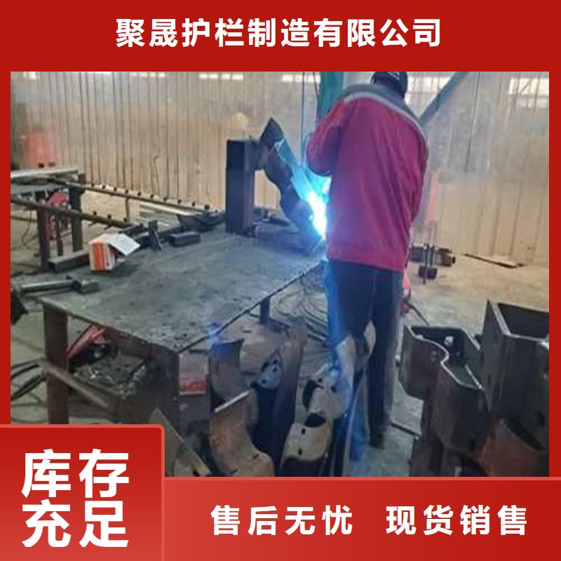 三沙市值得信赖的天桥灯光护栏经销商