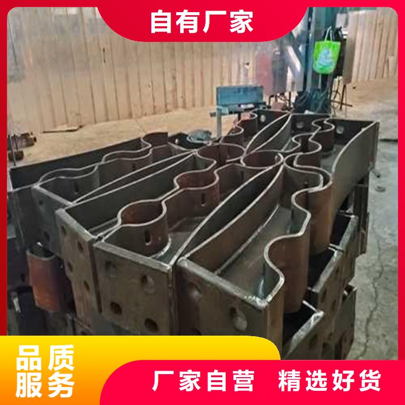 防撞不锈钢复合管护栏厂家，定制