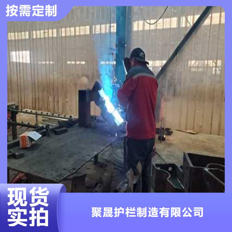 专业销售304不锈钢复合管护栏-放心