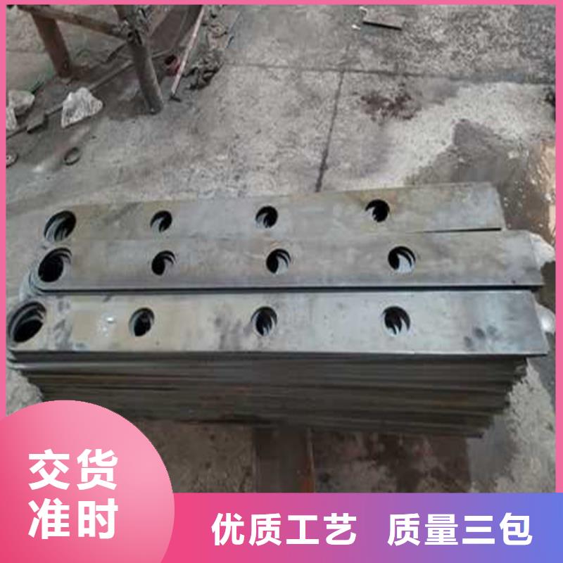 铝合金栏杆厂家售后服务热线