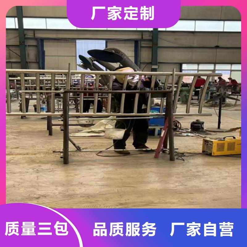 喷塑不锈钢护栏立柱接受定做