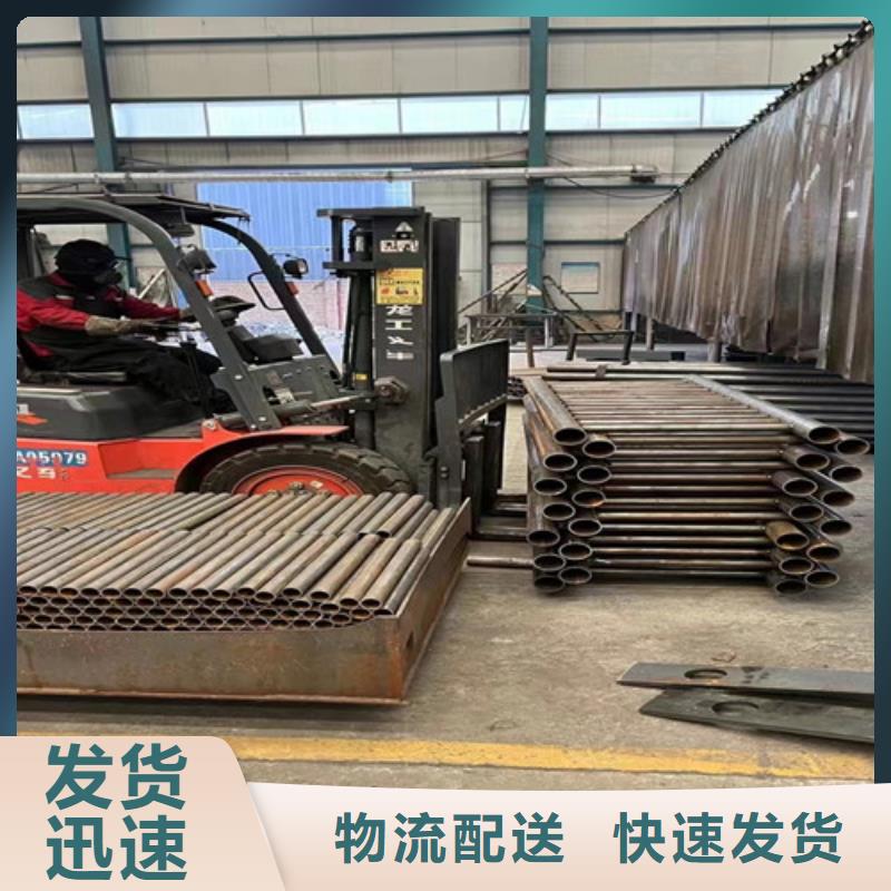 桥梁不锈钢防撞护栏现货采购