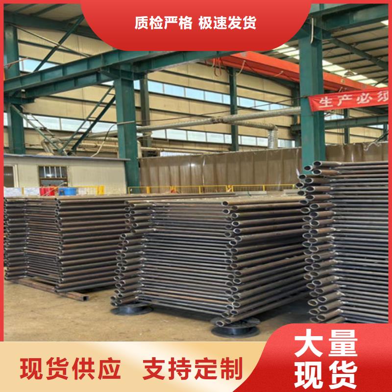 不锈钢灯光护栏价格合理