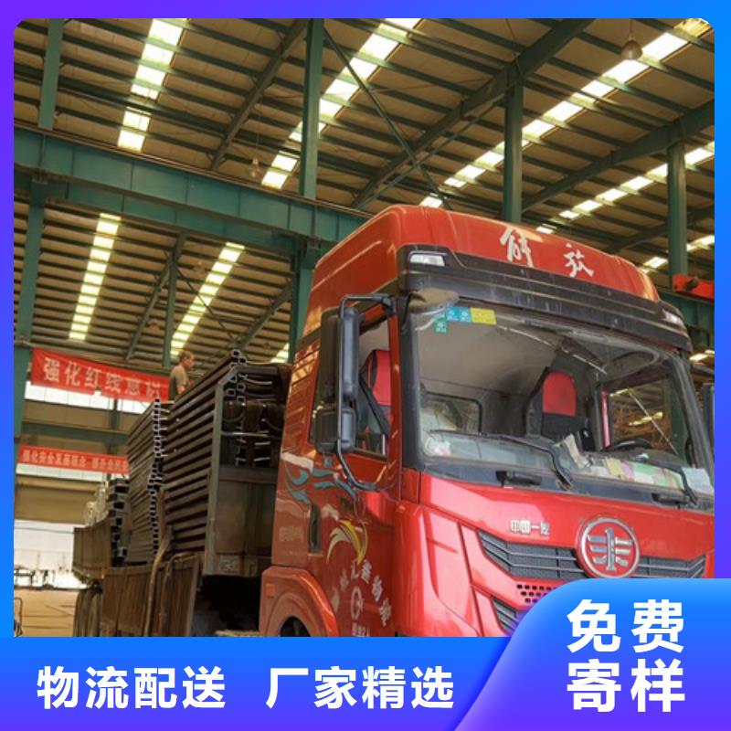 防撞灯光栏杆大品牌口碑优