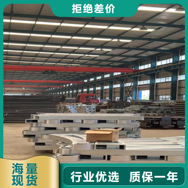 靠谱的灯光防撞栏杆经销商