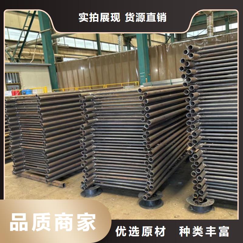 防撞护栏专业生产
