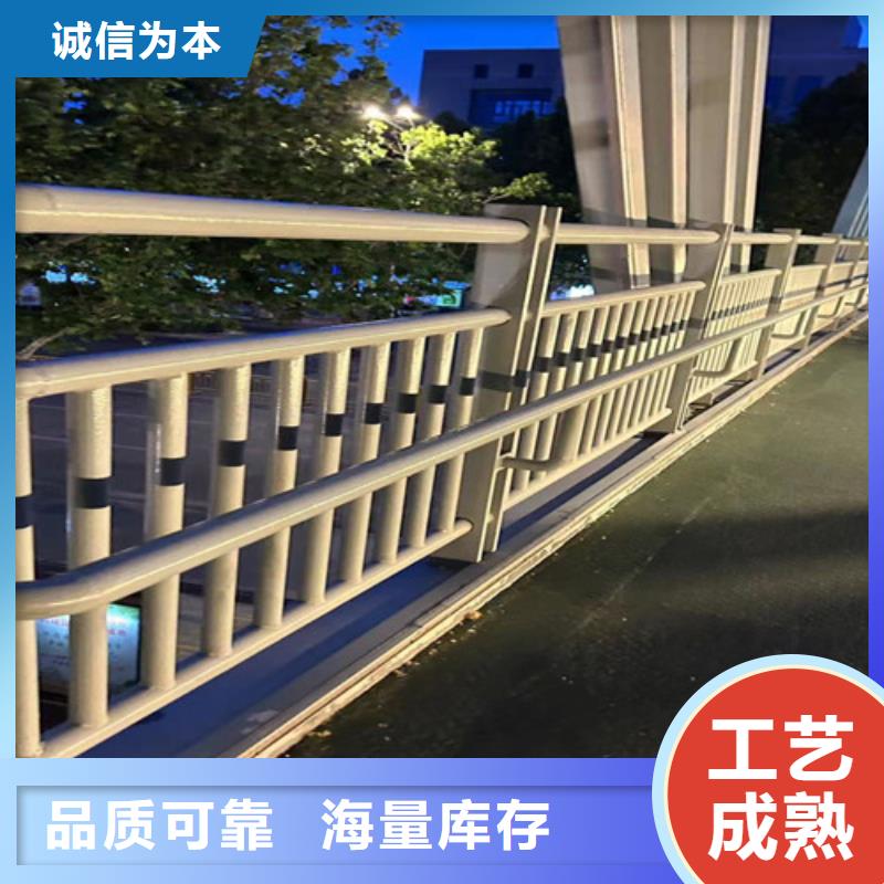人行横道隔离栏低价保真