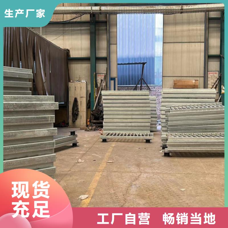 304不锈钢栏杆生产与设计