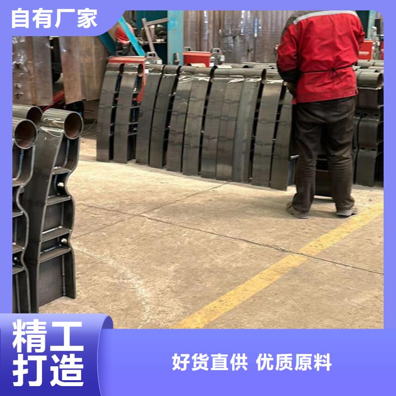 桥梁钢护栏加工价格合理