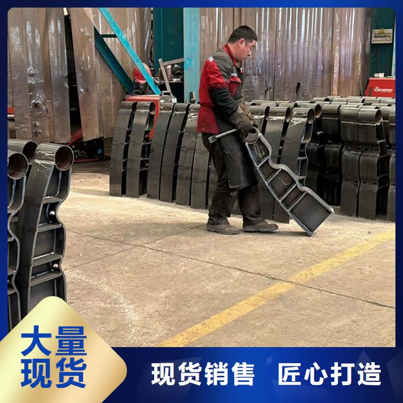 防撞不锈钢复合管栏杆可按图定做