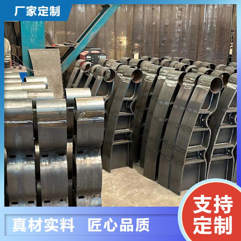 304防撞栏杆量大有优惠