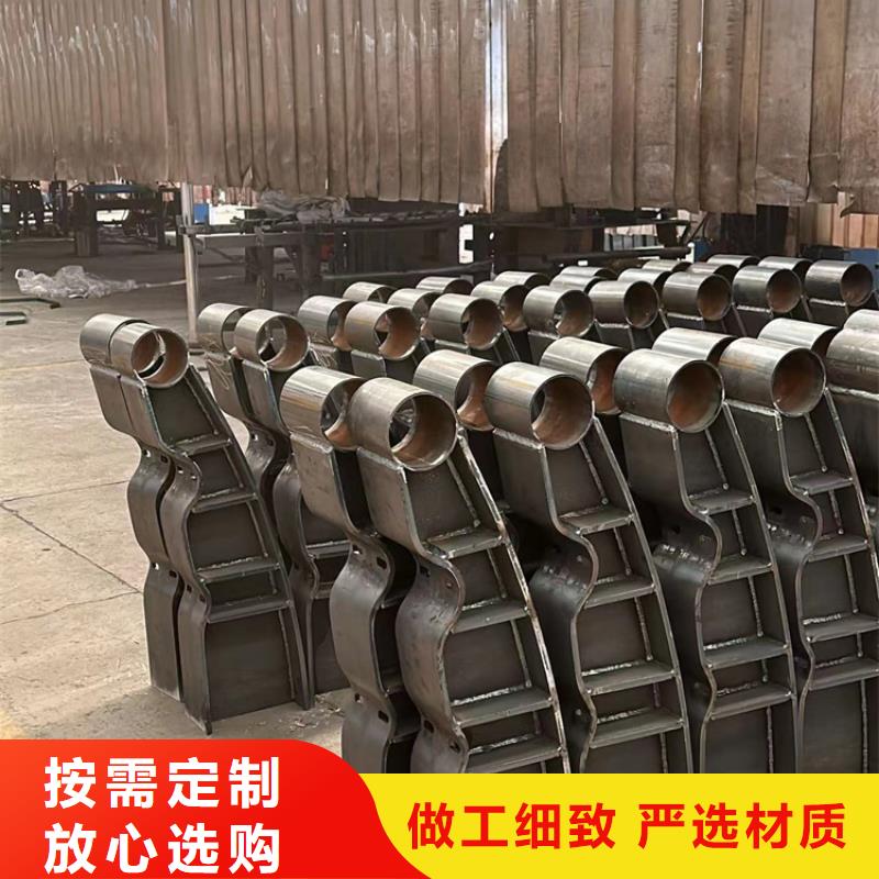 海港不锈钢桥梁栏杆精于选材