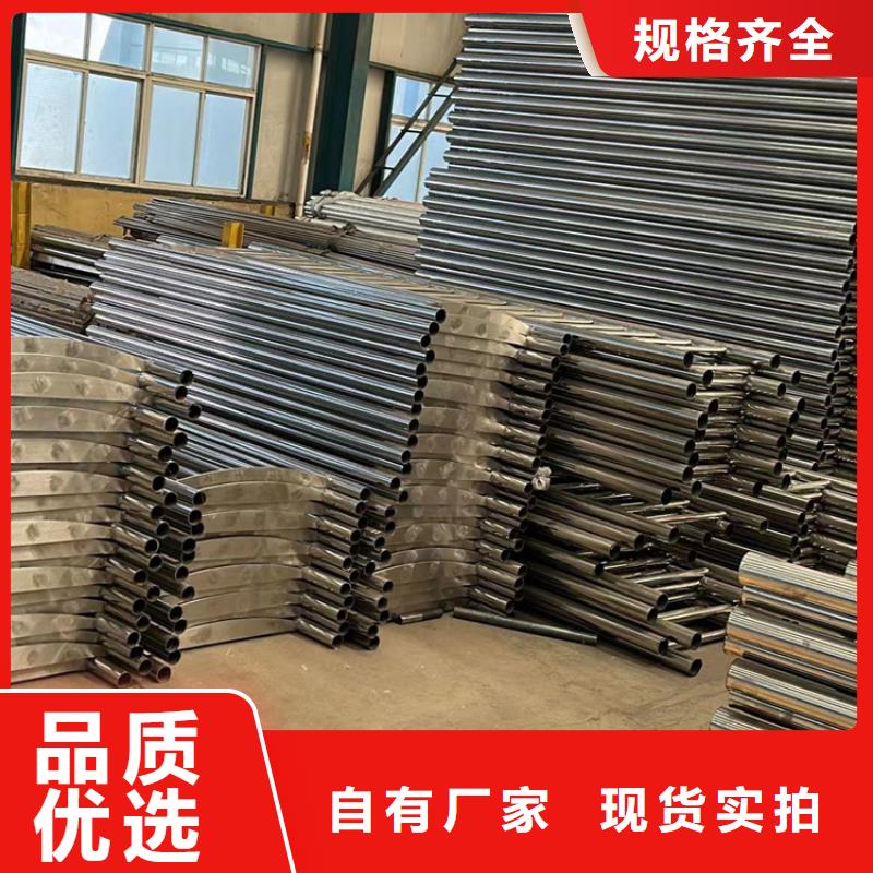 桥梁防撞护栏价格合理