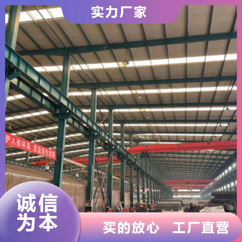 201不锈钢碳素钢复合管够牢固够美观