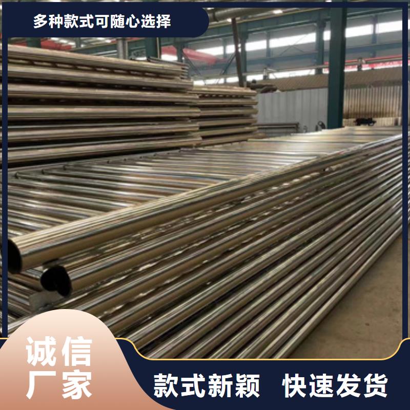城市天桥不锈钢缆索栏杆能满足您的需求