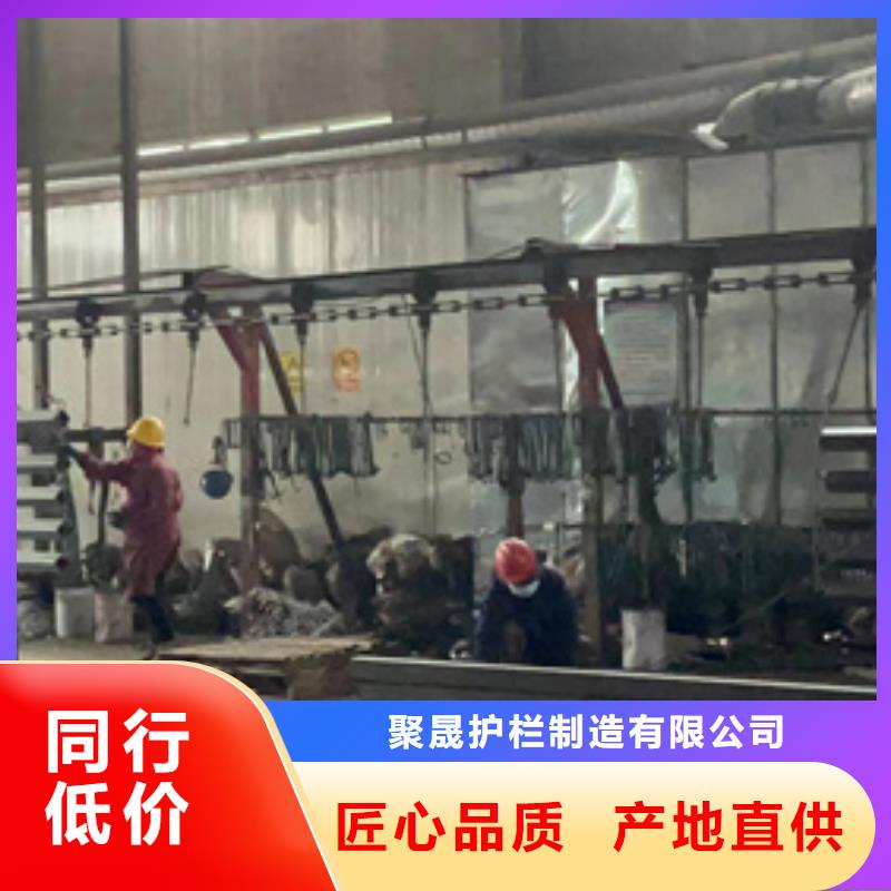 不锈钢复合管电话