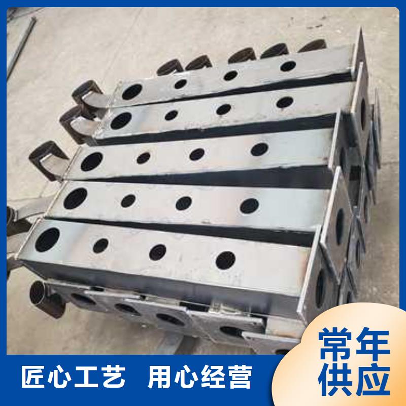 防撞不锈钢复合管护栏实力雄厚