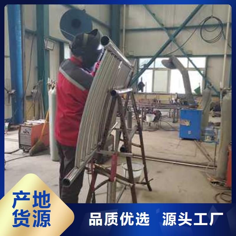 不锈钢复合管欢迎致电订购
