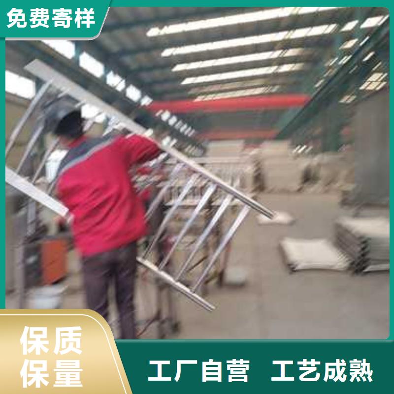 栏杆护栏性价比高