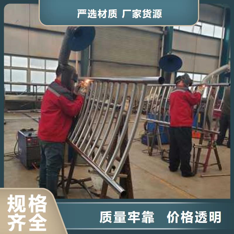 河道景观护栏多年诚信经营