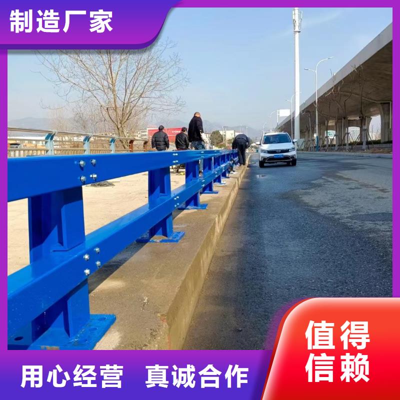 栈道护栏厂家供货