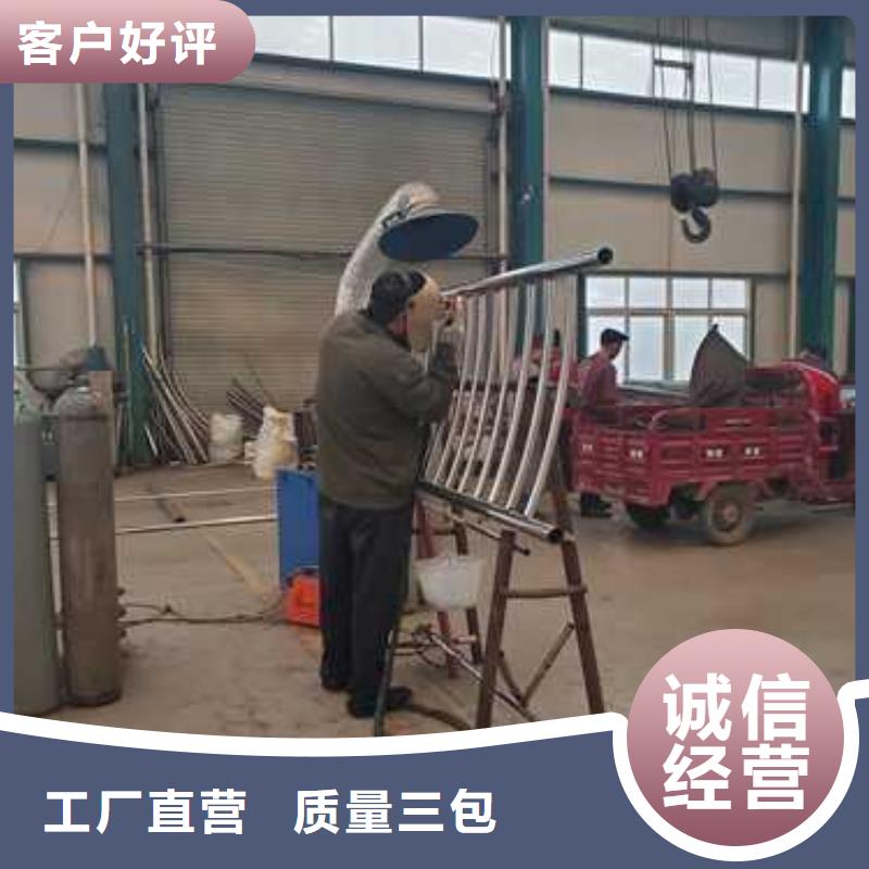 防撞不锈钢复合管护栏实力雄厚