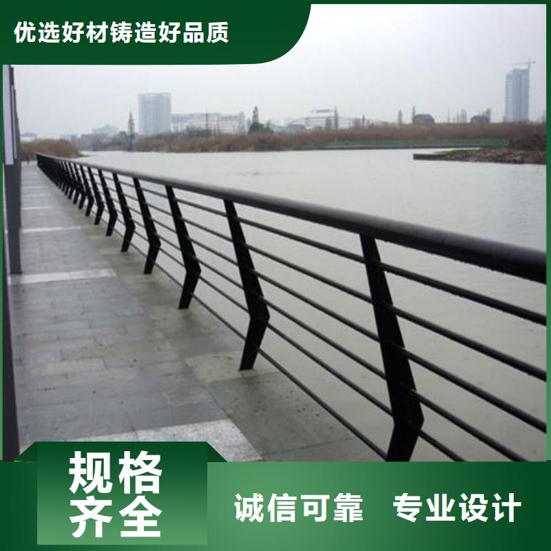 城市天桥方管防撞护栏-您的优选