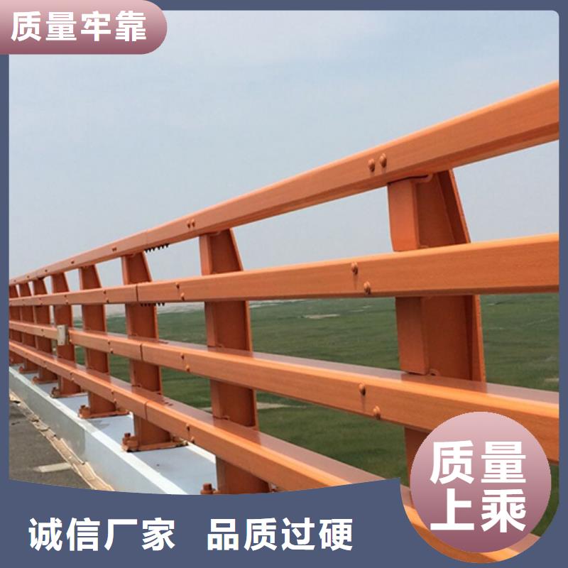 城市天桥圆管防撞护栏产品质量过关
