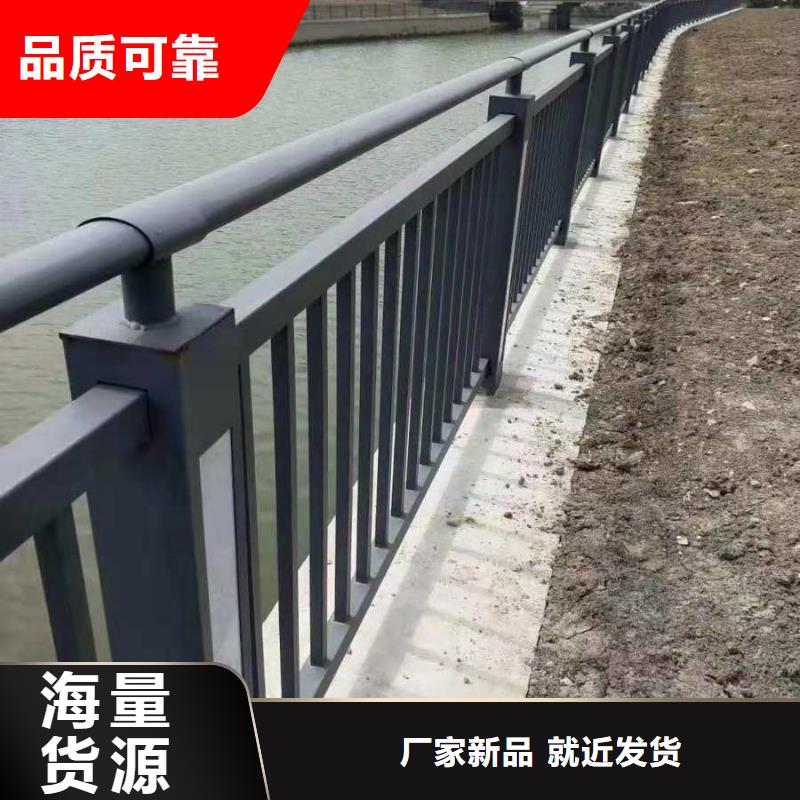 城市天桥桥梁防撞护栏市场批发价