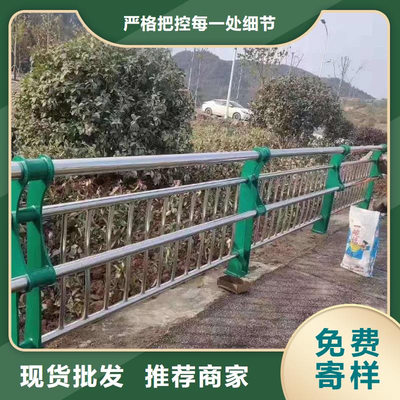 涞源201不锈钢护栏寿命长