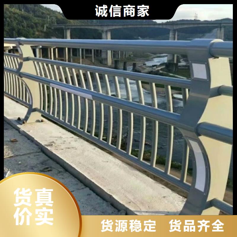 人行道护栏厂家销售