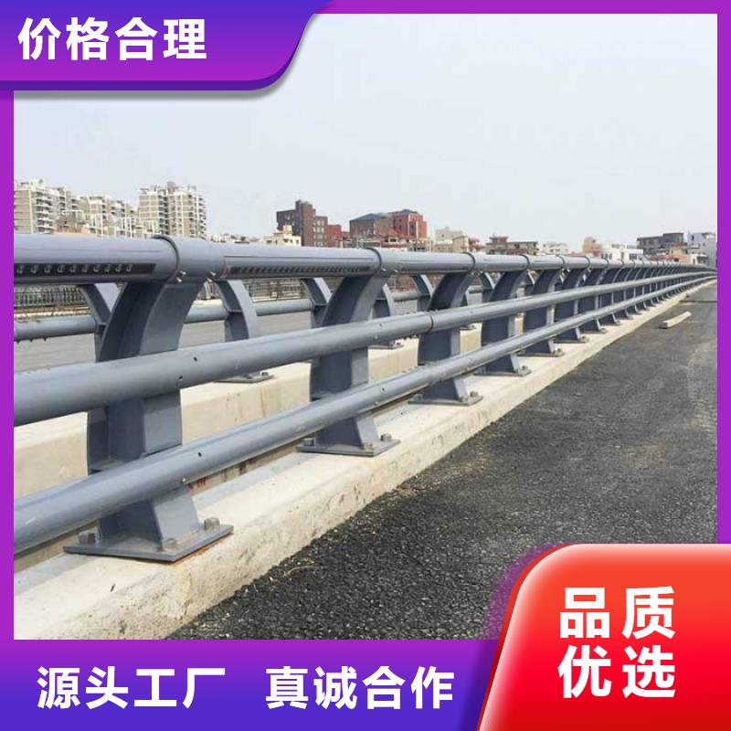 安国喷塑不锈钢护栏立柱实力厂家供应
