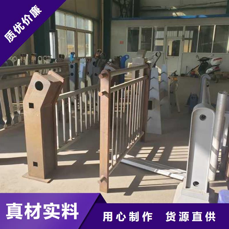 河道防护栏杆生产定制