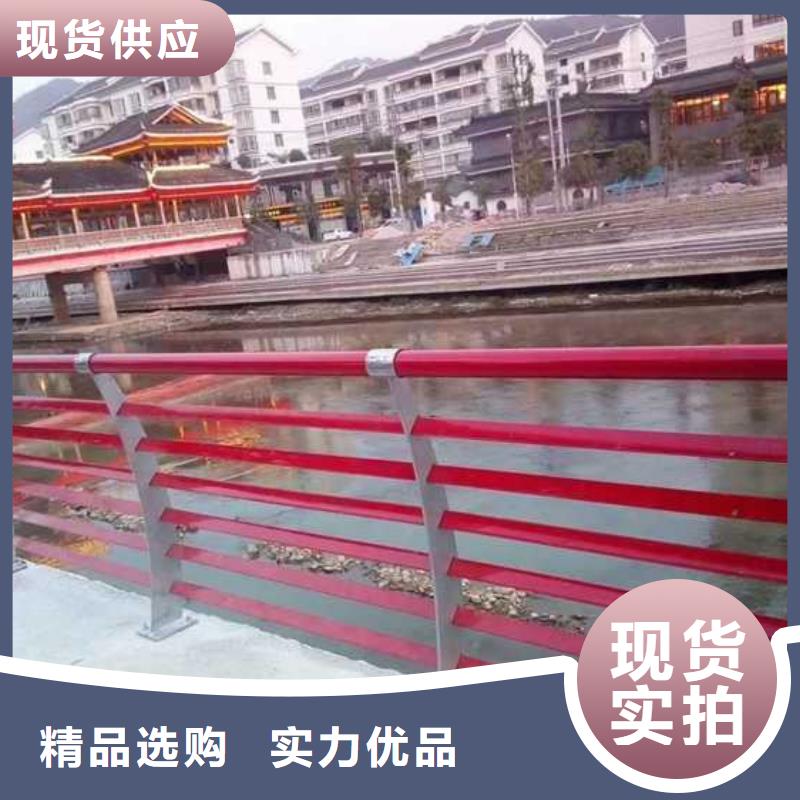 人行横道隔离栏专业生产厂家