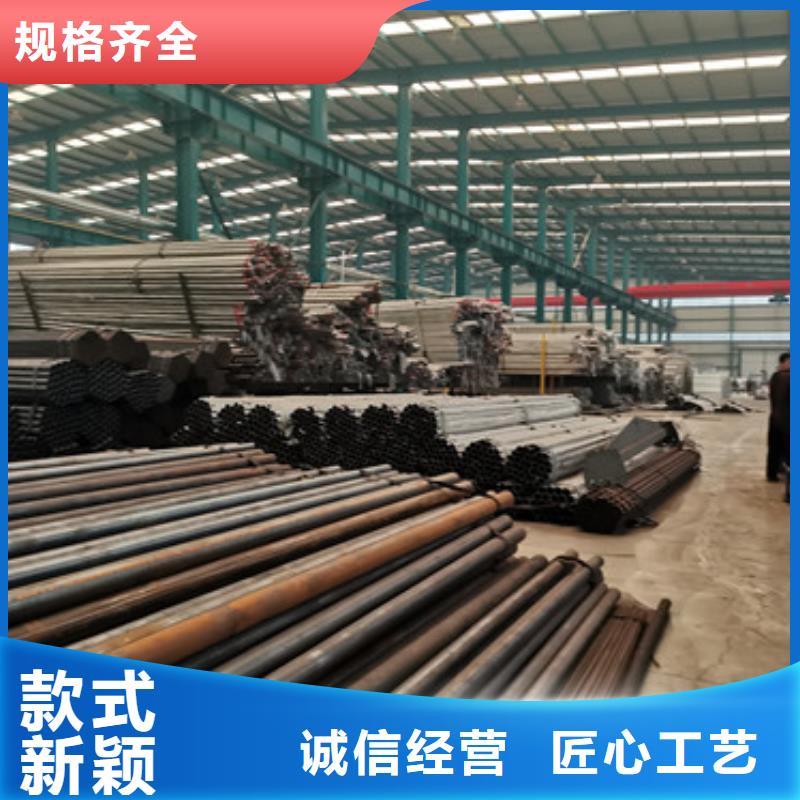 桥梁防撞护栏质量可靠老板实在