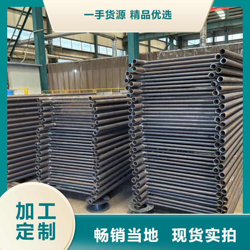 选择正规不锈钢碳素钢复合管护栏厂家