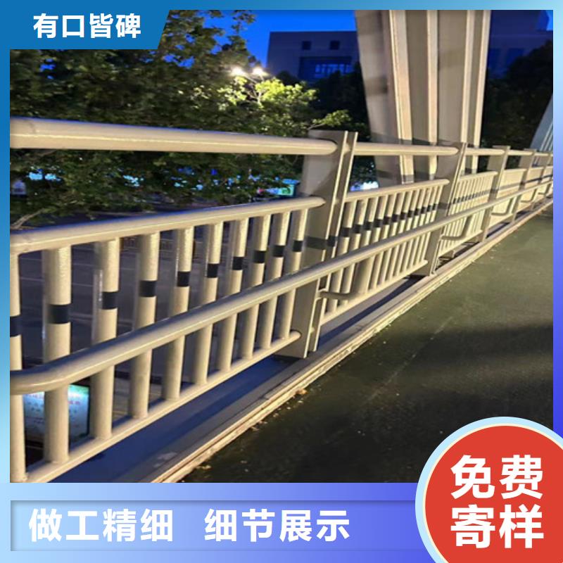 不锈钢复合管桥梁护栏专业生产厂家