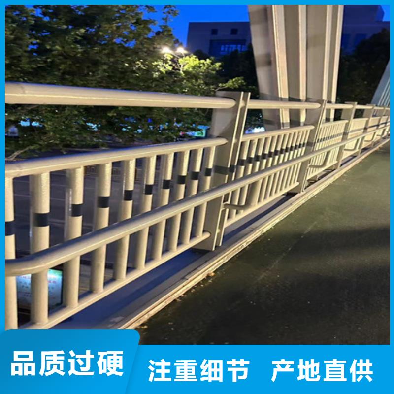 质量可靠的防撞栏杆生产厂家