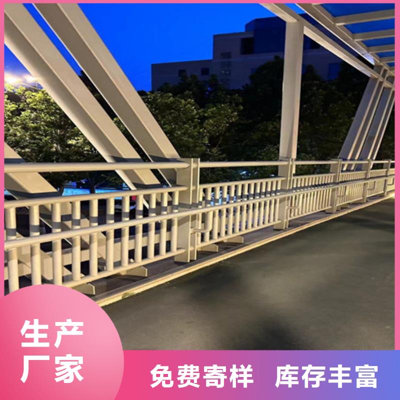 不锈钢碳素钢复合管批发价格