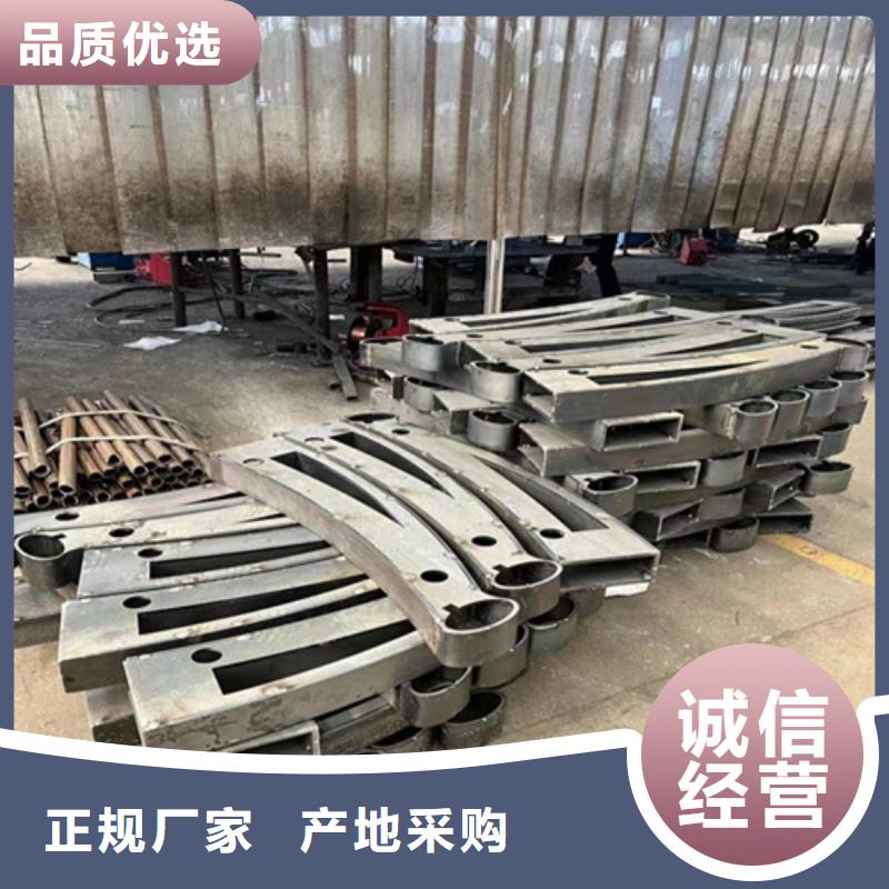 定制不锈钢护栏_诚信企业