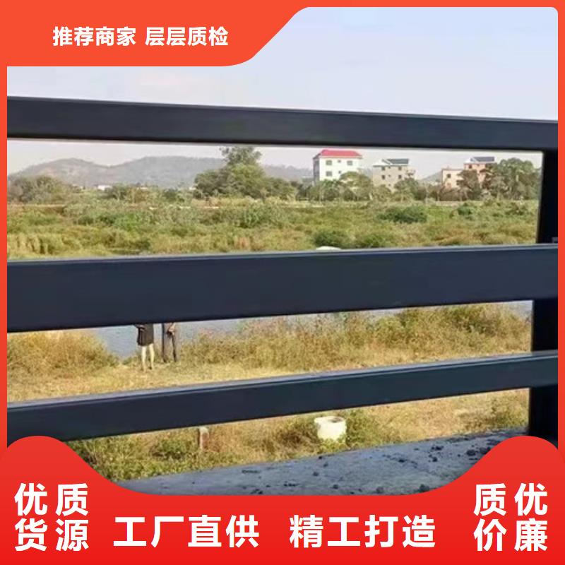 选景观护栏全国统一价